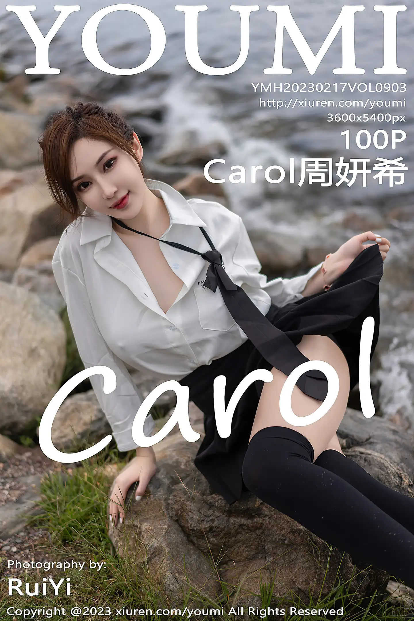 [YouMi尤蜜荟]Vol.903_女神Carol周妍希大理旅拍性感白T配黑短裙秀完美身材迷人写真100P-秀人网 - XiuRen.Space